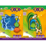 Папір кольоровий, А4, 14 аркушів, 7 кольорів, KIDS Line