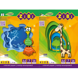Папір кольоровий, А4, 14 аркушів, 7 кольорів, KIDS Line
