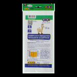 Універсальні обкладинки з регулюючим клапаном, 425х240 мм,  5шт/уп, 200 мкм, KIDS Line