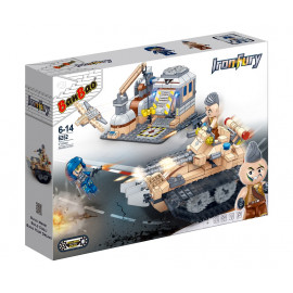 Конструктор 