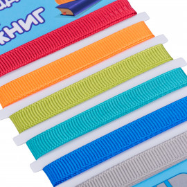 Закладки для книг 1Вересня 6 шт. (х)