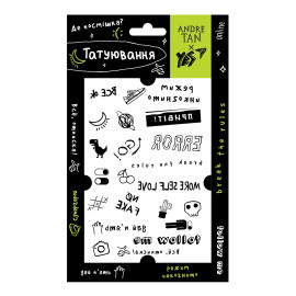 Набір наклейок-татуювань YES by ANDRE TAN на тіло 