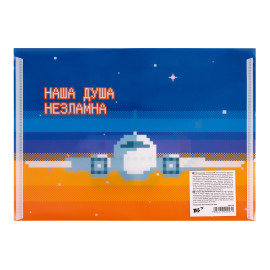 Папка-конверт YES B5 на кнопці 