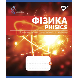 Зошит для записів YES А5/48 кл. ФІЗИКА (Science laboratories) виб.гібрід.лак