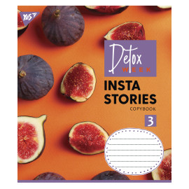 А5/60 лін. YES Insta stories, зошит для записів