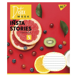 А5/60 лін. YES Insta stories, зошит для записів