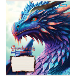 А5/12 лін. 1В Dragon, зошит учнів.
