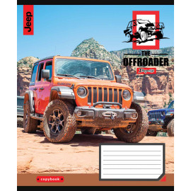 А5/60 лін. 1В The offroader, зошит для записів