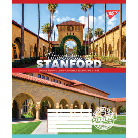 А5/60 лін. Yes University, зошит для записів