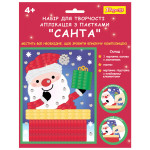 Набір для творчості 1Вересня 