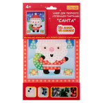 Набір для творчості 1Вересня  Набір для творчості 1Вересня