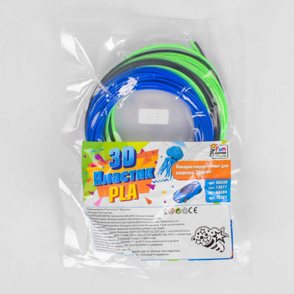 Пластик PLA для 3D ручки 30282 
