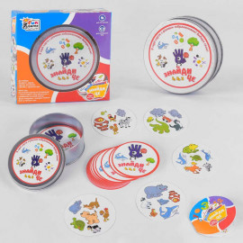 Развивающая игра 