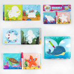 Книжка для малюків 16566, малювання водою, пензлик