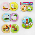 Книжка для малюків 47199 