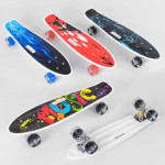 Скейт Пенні борд  дека з ручкою, підшипники ABEC-7, колеса світяться PU d = 6см