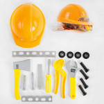 Набір інструментів MK 10-3 з каскою, у сітці