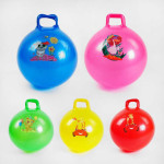 Пригун гумовий С 54988, висота 58 см, 375 грамів Пригун гумовий С 54988, висота 58 см, 375 грамів