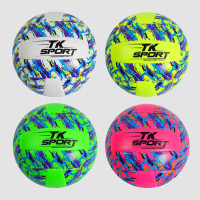 М`яч волейбольний, матеріал PU, вага 260-280 грамів