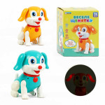 Щенятко ТК 10332 UK, ОЗВУЧ. УКР. МОВ., підсвічування, пісня, рухомі вушка, стрибає вперед