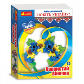 3035-3У Барвистий віночок "Україна" 15165001У