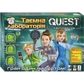 Настільна гра Quest. Таємна лабораторія Сюрприз 10120183У