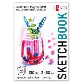 Скетчбук SANTI 
