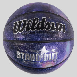 М'яч баскетбольний С 50180, матеріал PU, вага 580-600 грам, розмір м'яча №7